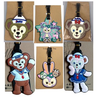 ป้ายแท็กกระเป๋าเดินทาง ลายการ์ตูนกระต่าย Stella Rabbit Duffy Bear ขนาดเล็กน่ารัก  luggage tag แท็กกระเป๋าเดินทาง แท็กกระเป๋า tag กระเป๋าเดินทาง