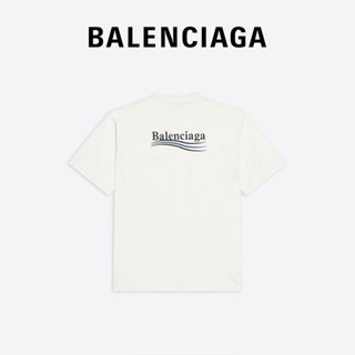 เสื้อยืด พิมพ์ลาย Balenciaga แบบไดนามิก สําหรับเด็ก