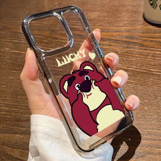 เคสโทรศัพท์ซิลิโคน TPU ใส แบบนิ่ม ลายหมีสีชมพู กันกระแทก สําหรับ IPhone 14 13 Pro Max 11 12 Pro XS Max XR X 8 7 6S Plus