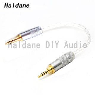 Haldane HIFI สายเคเบิลอะแดปเตอร์เชื่อมต่อเสียงสเตอริโอ ตัวผู้ 2.5 มม. เป็นตัวผู้ 3.5 มม. ชุบเงิน