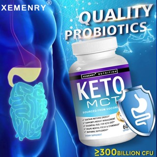 Keto Weight Loss Capsules BHB สุดยอด Ketogenic Carb Blocker อาหารเสริมลดน้ำหนักระดับพรีเมียม