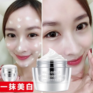 Whitening face cream【一秒变白防水防晒】素颜霜=BB霜+隔离霜+粉底美白遮瑕懒人面霜