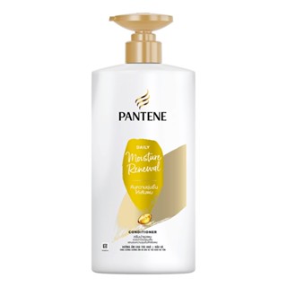 แพนทีน CONDI ครีมนวด เดลี่มอยส์610มลPANTENE DAILY MOISTURE610 ML.