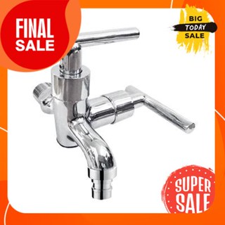 ก๊อกล้างพื้นสองทาง DUSS รุ่น VO5X_BL_BL โครเมียมTwo-way floor faucet DUSS model VO5X_BL_BL chrome