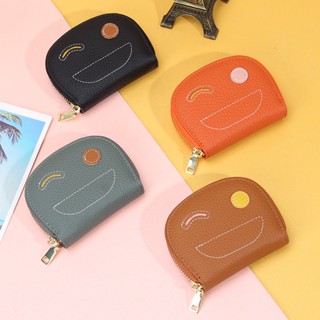 【Real Shot】Genuine Leather Fashion Mini Smiley Wallet Ladies Zipper Card Holder Coin Purse