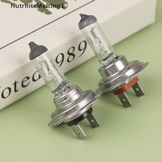 [NutriliteMelting1] หลอดไฟหน้า LED H7 12v 24v 75w 100w 2-pin สีขาว สําหรับรถบรรทุก [TH]