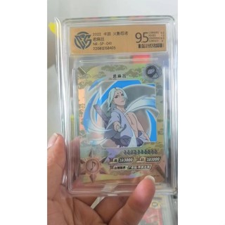 การ์ดอนิเมะ Naruto SP Jun Maru 9.5