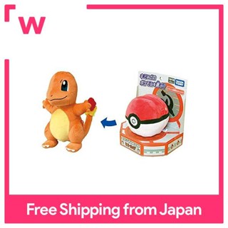 HB✱☾Pokemon Pokemon Kururin Plush Charmander