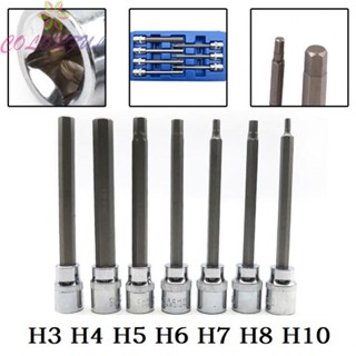 【COLORFUL】Socket Set Adapter Bit Set H3 H4 H5 H6 Replacement Accessories Set Socket