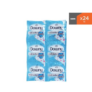 HOMEHAP DOWNY AntiBac น้ำยาปรับผ้านุ่ม 20/22 มล. น้ำยาปรับผ้านุ่ม