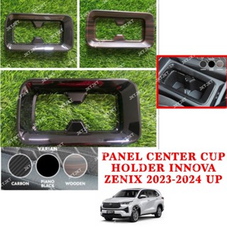 ใหม่ ที่วางแก้วตรงกลาง แบบไม้ สีดํา และคาร์บอน สําหรับ Innova Zenix 2022 2023 2024