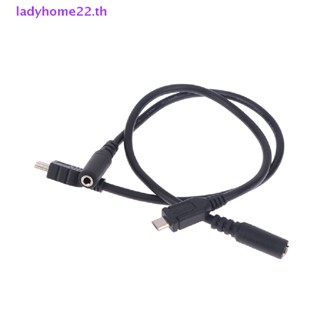 Doulady Micro USB to 3.5 มม. แจ็คหูฟัง สายเคเบิ้ลอะแดปเตอร์ซ็อกเก็ต สายสัญญาณเสียง TH