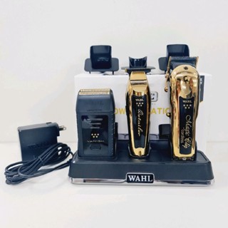 ตัดผมชาย บาเบอร์ ปัตตาเลี่ยน wahl เซ็ตสีทอง พร้อมแท่นชาร์ต สำหรับช่างตัดผม