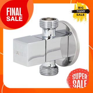 2-way stop valve HAFELE model 495.61.254 chrome