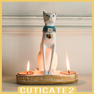 [Cuticate2] รูปปั้น สําหรับตกแต่งร้านอาหาร วันเกิด