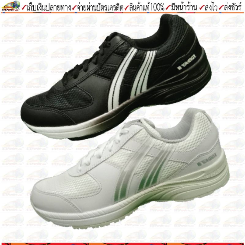 🔹ขายด่ว☀️Pan(แพน)รองเท้าวิ่ง รองเท้าสำหรับออกกำลังกาย PAN รุ่น FLYDAY II รหัสสินค้า PF-16N4 รองเท้ากีฬา มี 2 สี ขนาด 6u