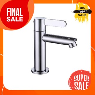 ก๊อกอ่างล้างหน้าน้ำเย็น MIRKO รุ่น MK DZ-25500-CR โครเมียมCold water basin faucet MIRKO model MK DZ-25500-CR chrome