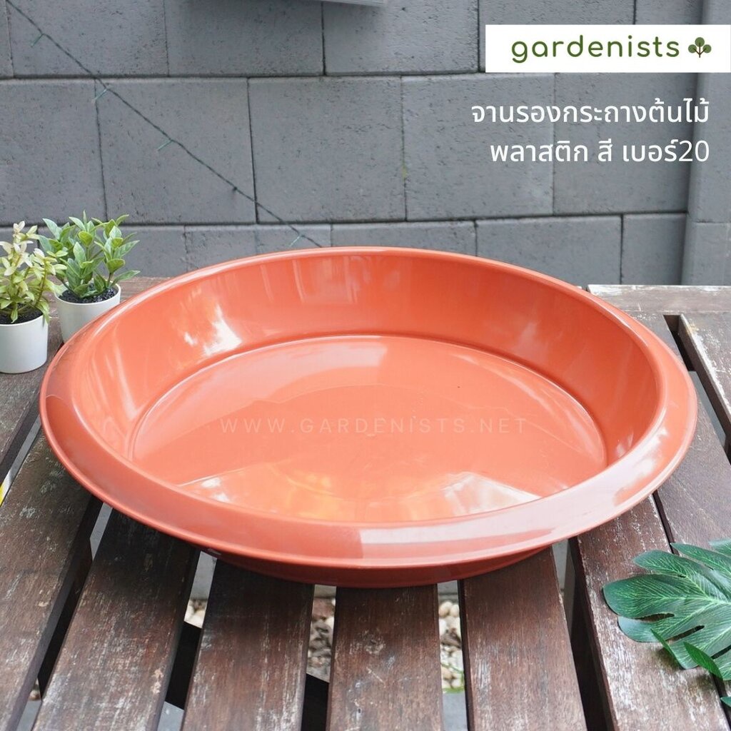 จานรองกระถาง กระถาง กระถางต้นไม้ เบอร์ 12 นิ้ว สีดำ