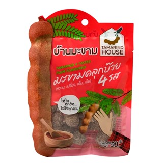 บ้านมะขามมะขามคลุกบ๊วย 90 4 รสกรัม TAMARIND HOUSE4TASTESPLUM90G