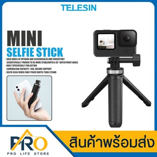 ขาตั้งกล้อง ไม้เซลฟี่ 2 in1 Telesin GP-MNP-092-X ขาตั้งกล้องมินิ Mini tripod Selfie Stick สำหรับกล้องแอคชั่นแคม แบบพกพา