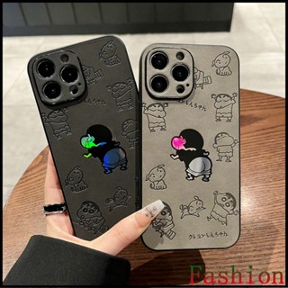 ไอโฟน สัมผัสหนังคุณภาพสูง Chinjang เคสก้นชินจัง case for Apple13 เคสไอโฟน14promax สีดำ เคสไอโฟน11 กันกระแทก เคสไอโฟน 13 เคสไอโฟน7พสัส เคส iPhone13 pro max มีมั้ยคะ case iPhonexr 12pm xsmax เคสiPhone11 12 13 เคสiPhone14 กันกระแทก caseiPhone11promax กันกระแ