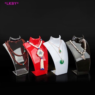 Luckybabys&gt; 4 สี หุ่นอะคริลิค สร้อยคอ เครื่องประดับ ที่วางต่างหู ชั้นวางของ ใหม่