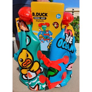 เสื้อชูชีพ สำหรับเด็ก #B.DUCK™ สีชมพูสดใส อุปกรณ์ลอยตัวในน้ำสำหรับเด็ก เหมาะสำหรับน้องอายุ3ปีขึ้นไป💦