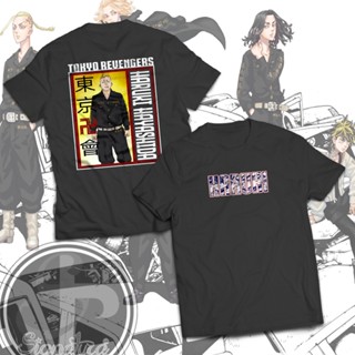 Signatura Tees Anime Shirts Tokyo Revengers Series | Haruki Hayashida Tokyo Manji Gang Shirt Design_07