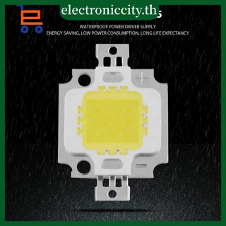 หลอดไฟชิป LED SMD 5W พลังงานสูง พร้อมลูกปัด LED พร้อมไดรเวอร์ซัพพลาย