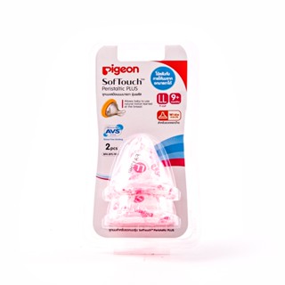 พีเจ้นจุกนมเสมือนพลัสซอฟท์ทัช ไซส์ LL X2PIGEON NIPPLE PERISTALTIC PLUS LL PACK 2