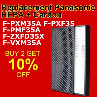 LIFESUPPLYCN ไส้กรองเครื่องฟอกอากาศ Hepa F-ZXFP35X และไส้กรองกลิ่น F-ZXFD35X สําหรับ Panasonic model F-PXM35A F-PMF35A F-PXF35A F-VXF35A F-VXM35A