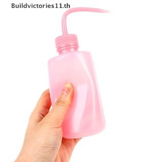 Buildvictories11 ขวดบีบขนตาปลอม 250 มล. 1 ชิ้น