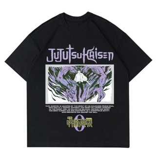 แขนสั้นโอเวอร์ไซส์เสื้อยืด ลาย Jujutsu KAISEN 0 - YUTA OKKOTSU | เสื้อยืด พิมพ์ลายอนิเมะ MANGA JUJUTSU KAISEN | เสื้อยืด