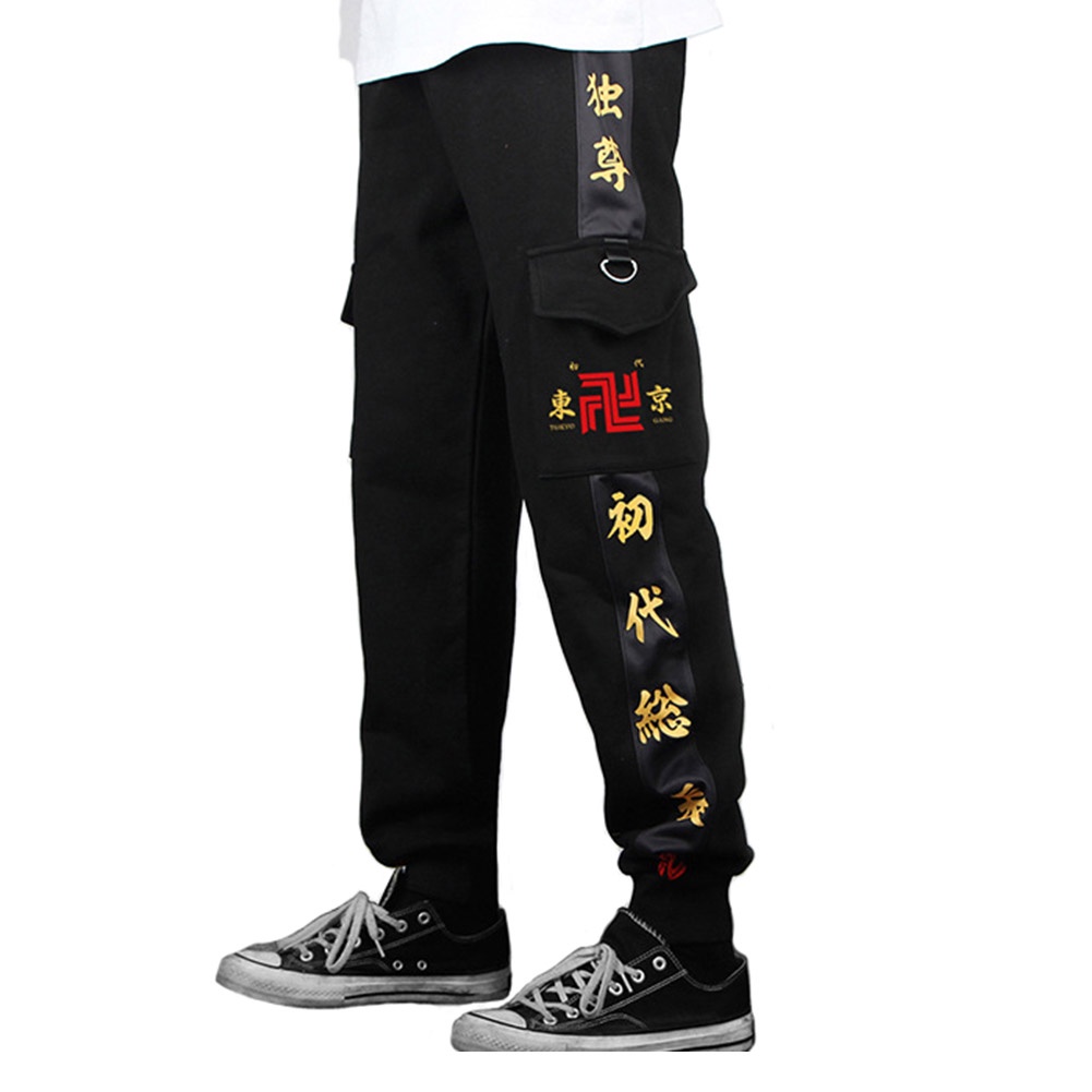 Tokyo Revengers Tokyo Avengers Sano Manjiro ชุดเอี๊ยมลําลอง