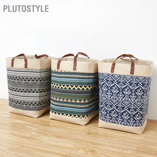 PLUTOSTYLE ตะกร้าซักผ้าถุงของชำปอกระเจาความจุขนาดใหญ่เสื้อผ้าสกปรกตะกร้าเก็บถังสำหรับบ้าน