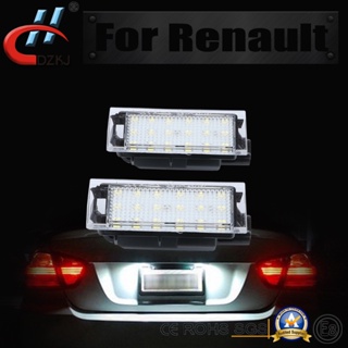 ไฟติดป้ายทะเบียนรถยนต์ LED 2 ดวง Renault Megane Master Laguna