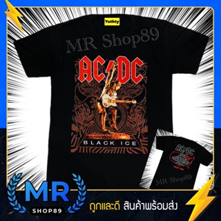 เสื้อวง ACDC Black Ice เสื้อยืดแฟชั่นวินเทจ90 ไม่มีตะเข็บข้าง ใส่ได้ทั้งชายและหญิง