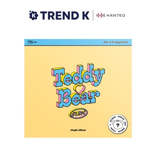 STAYC - The 4th Single Album [Teddy Bear] (Digipack Ver.)