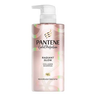 แพนทีน SHAMPOO แชมพู เรเดียนโกลว์300มล.PANTENE RADIANT GLOW300ML.