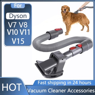 แFor Dyson Pet Grooming Tool Dog Brush Vacuum Cleaner for Dyson V11 V10 V8 V7 V6 V15 Vacuum Clean With Converter Pets Hair Tool