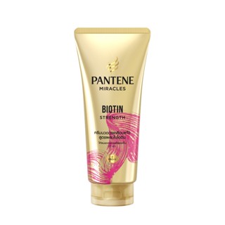 แพนทีนทรีมินิท 3MINUTE แฮร์ฟอล ไบโอติน150มล.PANTENE HAIR FALLBIOTIN 150ML.