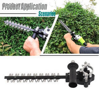 Good Work Hedge Trimmer Adapter Angle Grinder อุปกรณ์เสริมชุดอุปกรณ์เสริมสำหรับตัดแต่งสวน