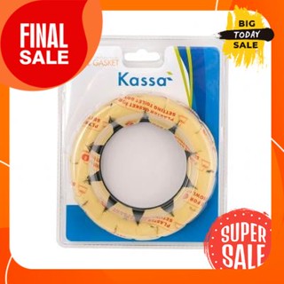 ประเก็นยางกันกลิ่น KASSA รุ่น KS-N02 สีดำAnti-odor rubber gasket, model KS-N02, black