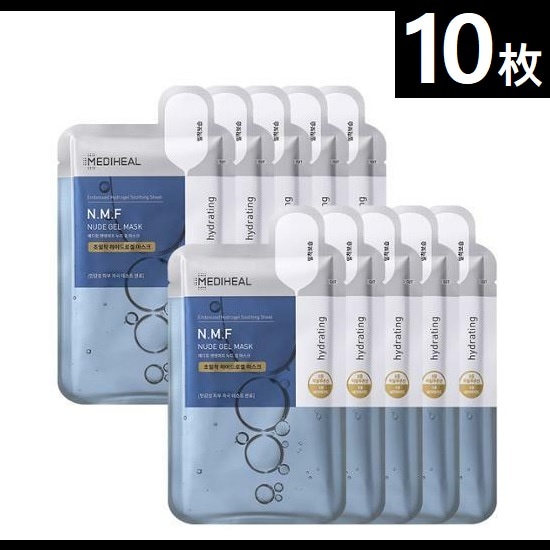 [10 ชิ้น] mediheal nmf Nude gel mask / mediheal mask nmf / mediheal มาสก์เจล Mediheal NMF Nude Gel M