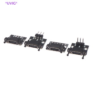 Uvig&gt; บอร์ดทดสอบ PCB Type-C ตัวเมีย USB 3.1 พร้อมสกรู Type C 12P 1 ชิ้น