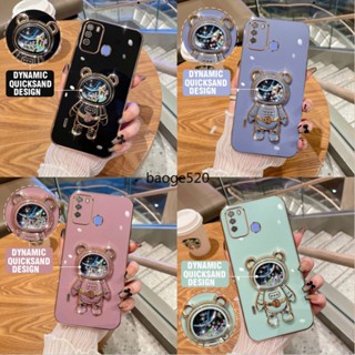 เคส Casing ITEL Vision 1 Pro เคส ITEL S16 Case ITEL P36 เคส ITEL P37 Case ITEL A48 เคส ITEL A49 Case ITEL A58 เคส New quicksand astronaut stand mobile phone case โทรศัพท์มือถือ มีทรายไหล ลายนักบินอวกาศ สําหรับ