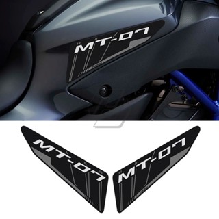 สติกเกอร์ติดถังน้ํามันรถจักรยานยนต์ สําหรับ Yamaha MT-07 MT07 2014 2015 2016 2017