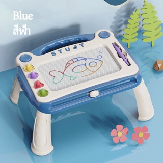 【TH】กระดานแม่เหล็ก 4สี แบบโต๊ะ กระดานเขียนลบได้ กระดานวาดรูป ของเล่นเด็ก