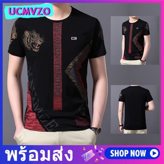 เสื้อยืดแฟชั่น สไตล์นักธุรกิจ สําหรับผู้ชาย เหมาะกับฤดูร้อน