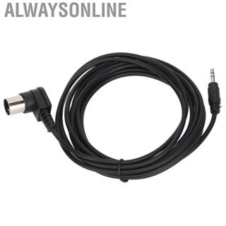 Alwaysonline 3.5mm to 90° MINI DIN 5 Pin Male Cable to MINI DIN 5 Pin Cord  Adapter